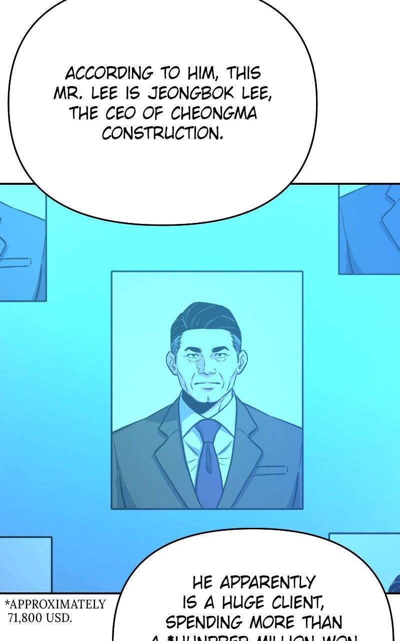 In the Spirit of the Law Chapter 49 - Page 32