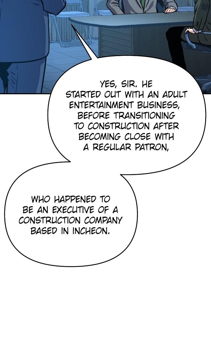 In the Spirit of the Law Chapter 49 - Page 34