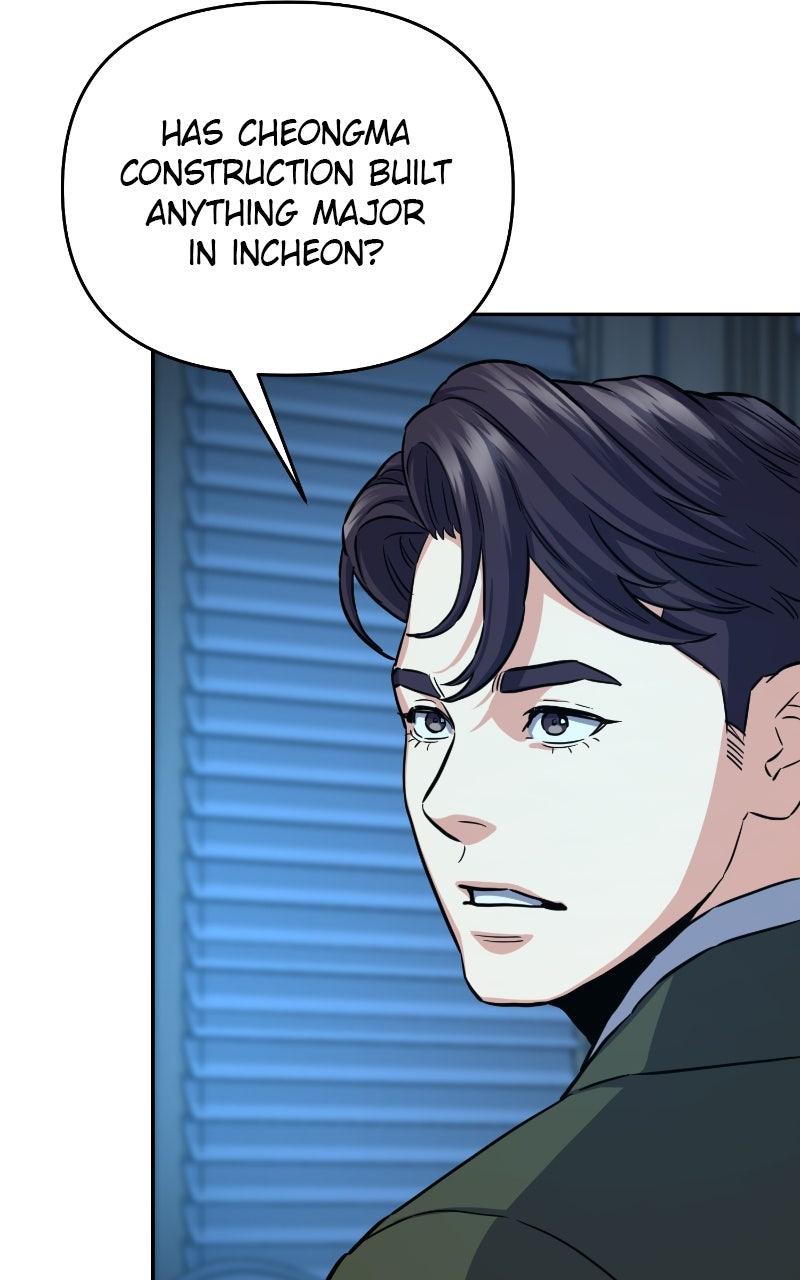 In the Spirit of the Law Chapter 49 - Page 35