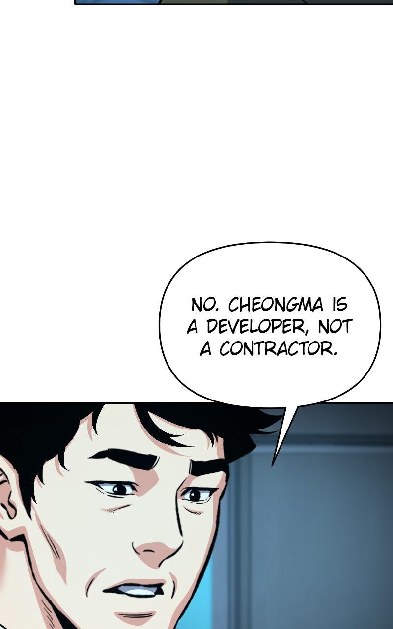 In the Spirit of the Law Chapter 49 - Page 36