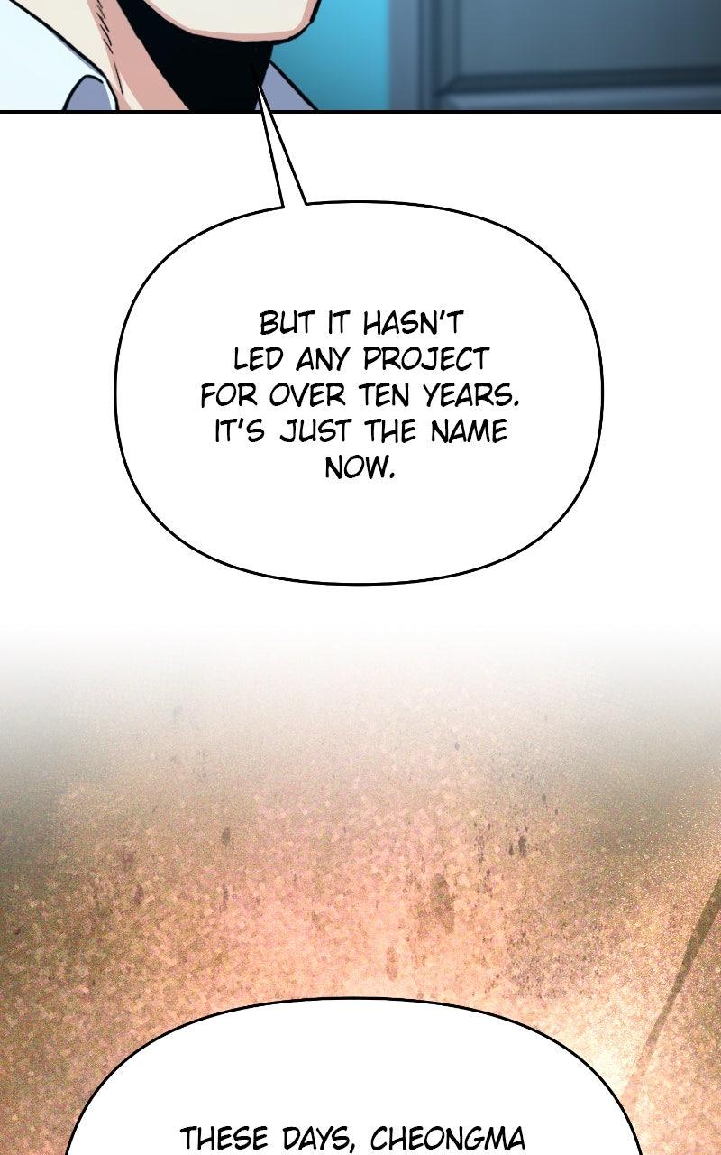 In the Spirit of the Law Chapter 49 - Page 37