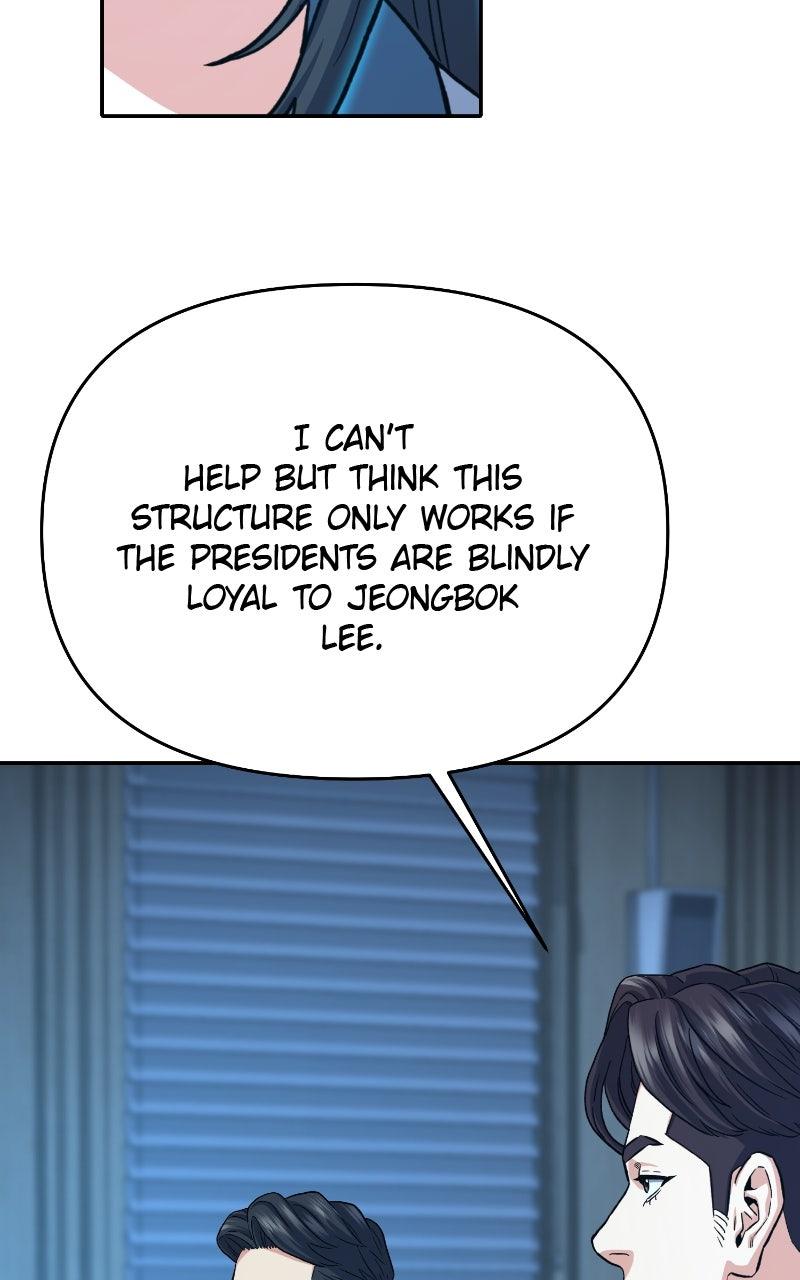 In the Spirit of the Law Chapter 49 - Page 42