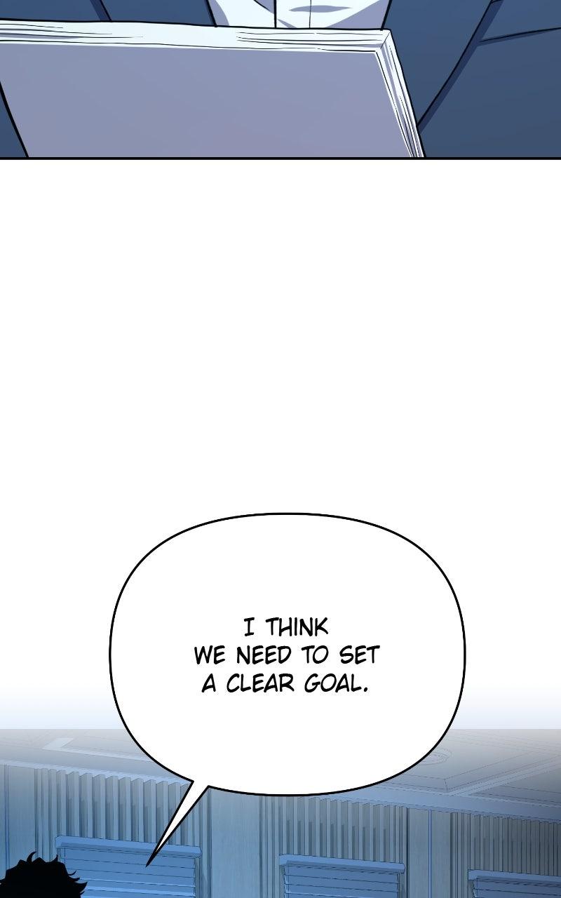 In the Spirit of the Law Chapter 49 - Page 47