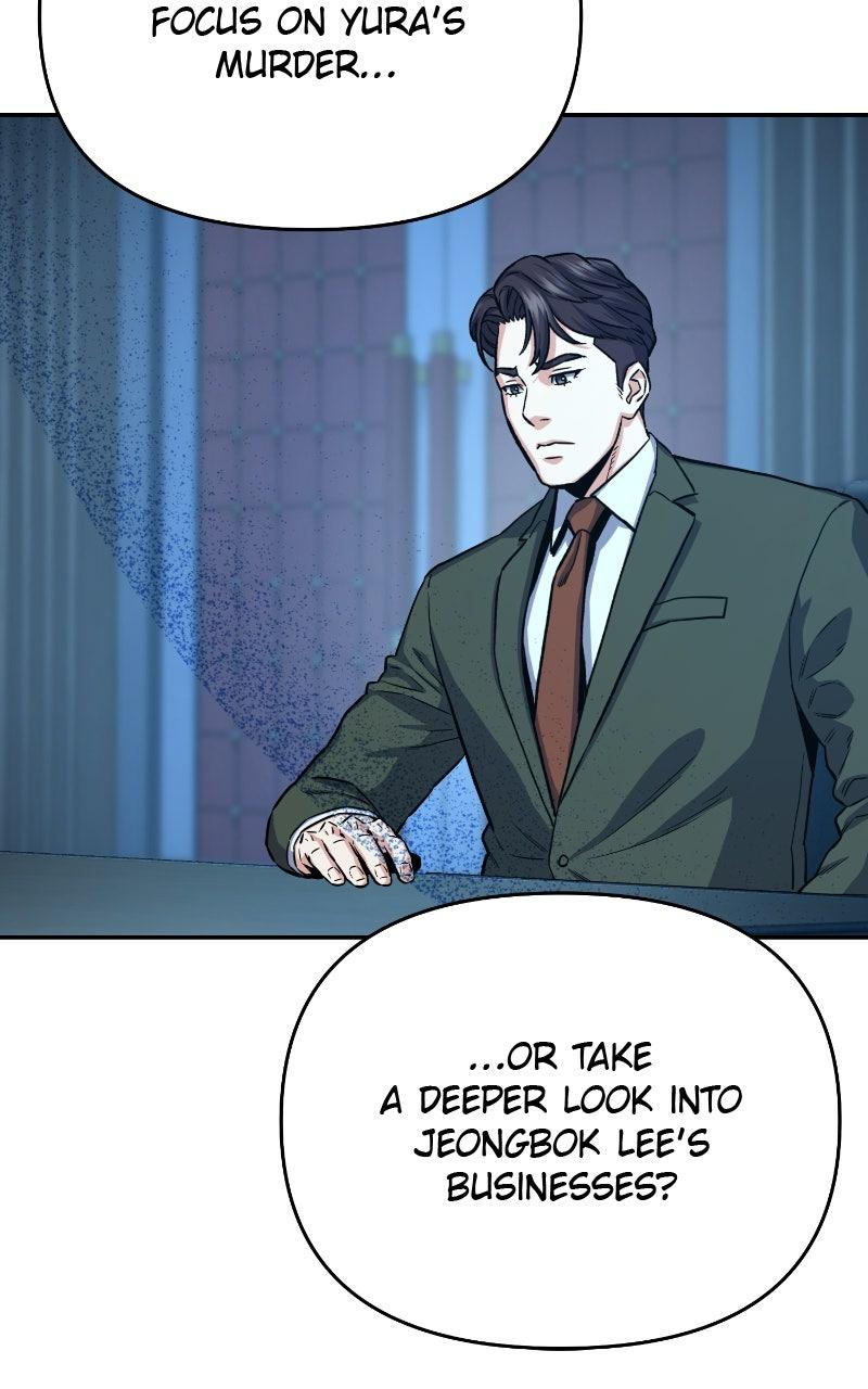 In the Spirit of the Law Chapter 49 - Page 49