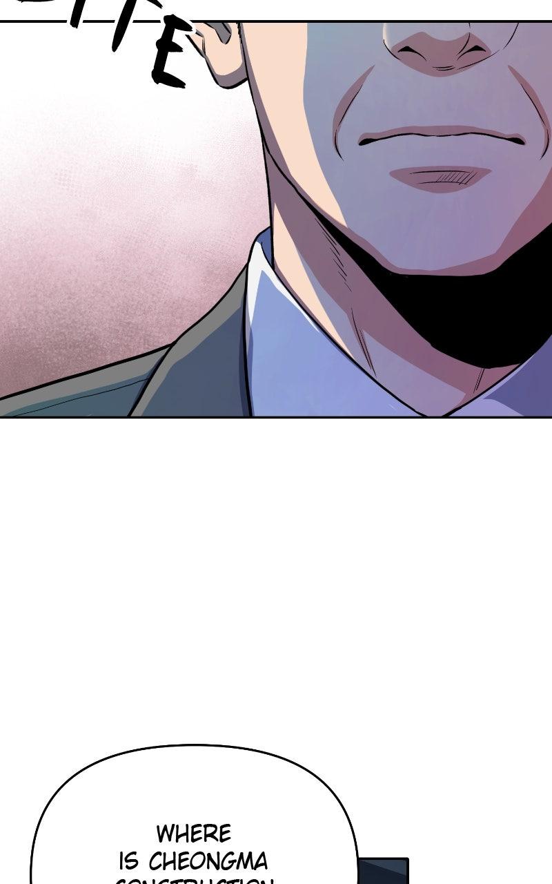 In the Spirit of the Law Chapter 49 - Page 53