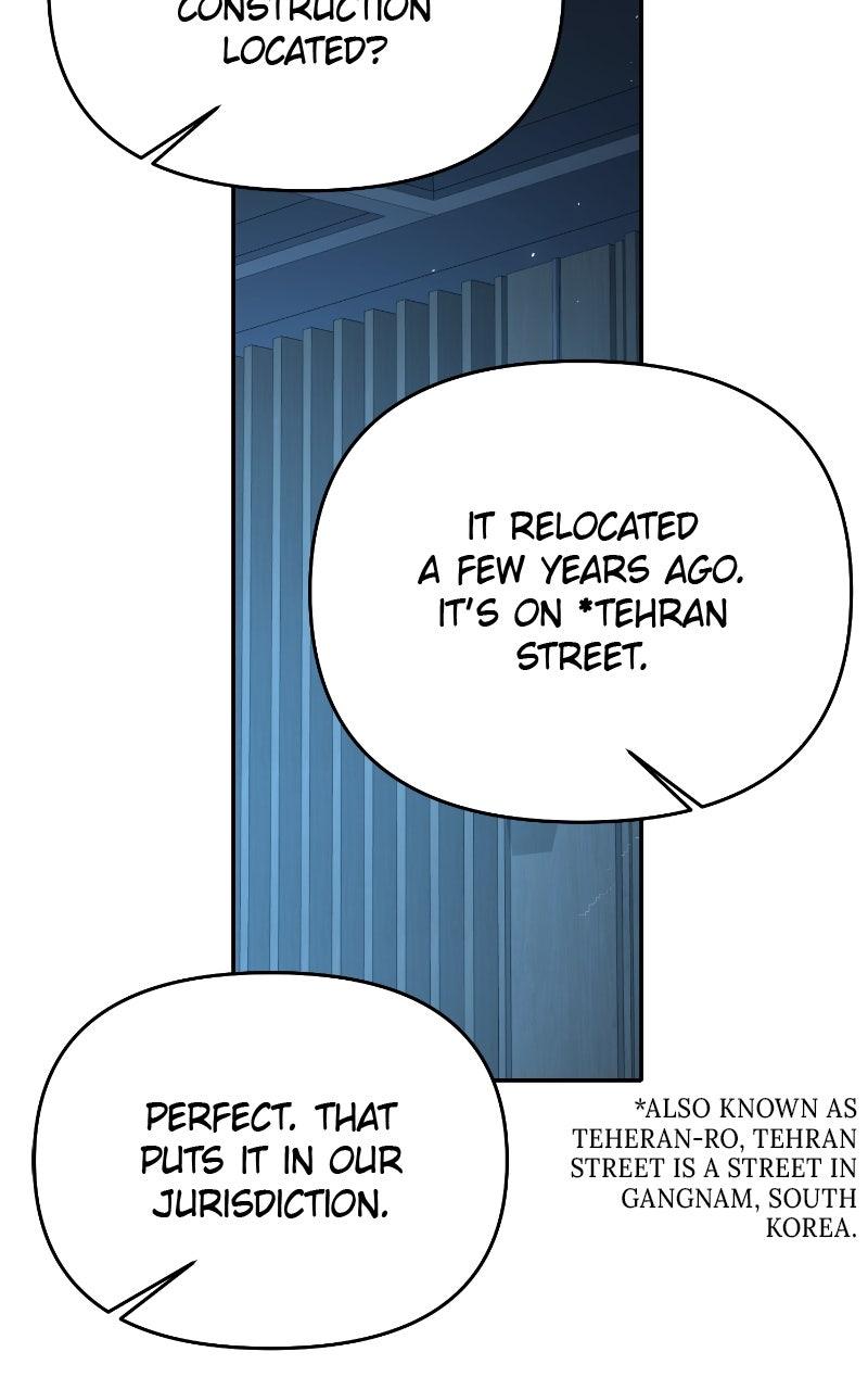 In the Spirit of the Law Chapter 49 - Page 54