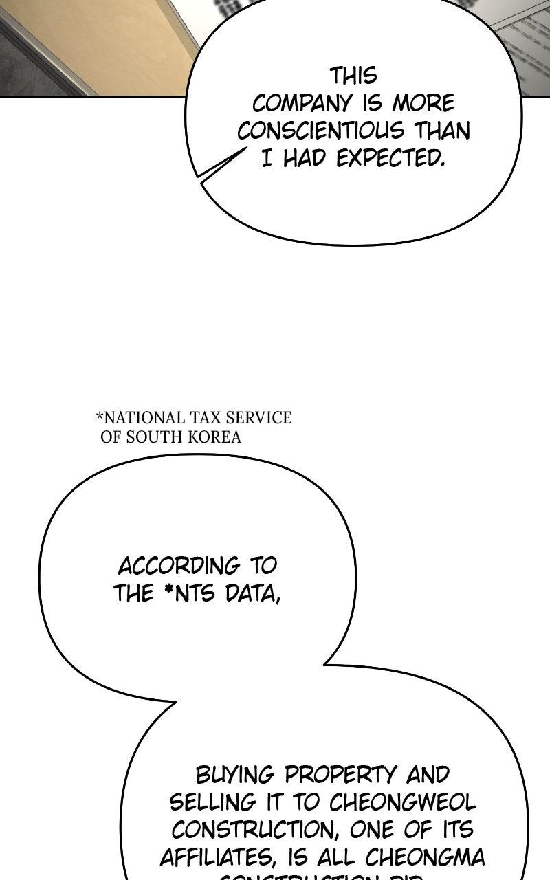 In the Spirit of the Law Chapter 49 - Page 62