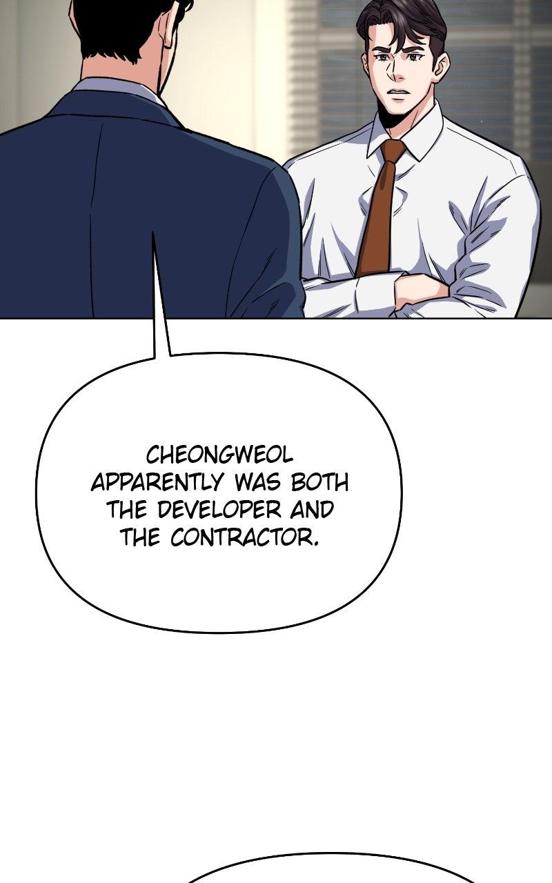 In the Spirit of the Law Chapter 49 - Page 65