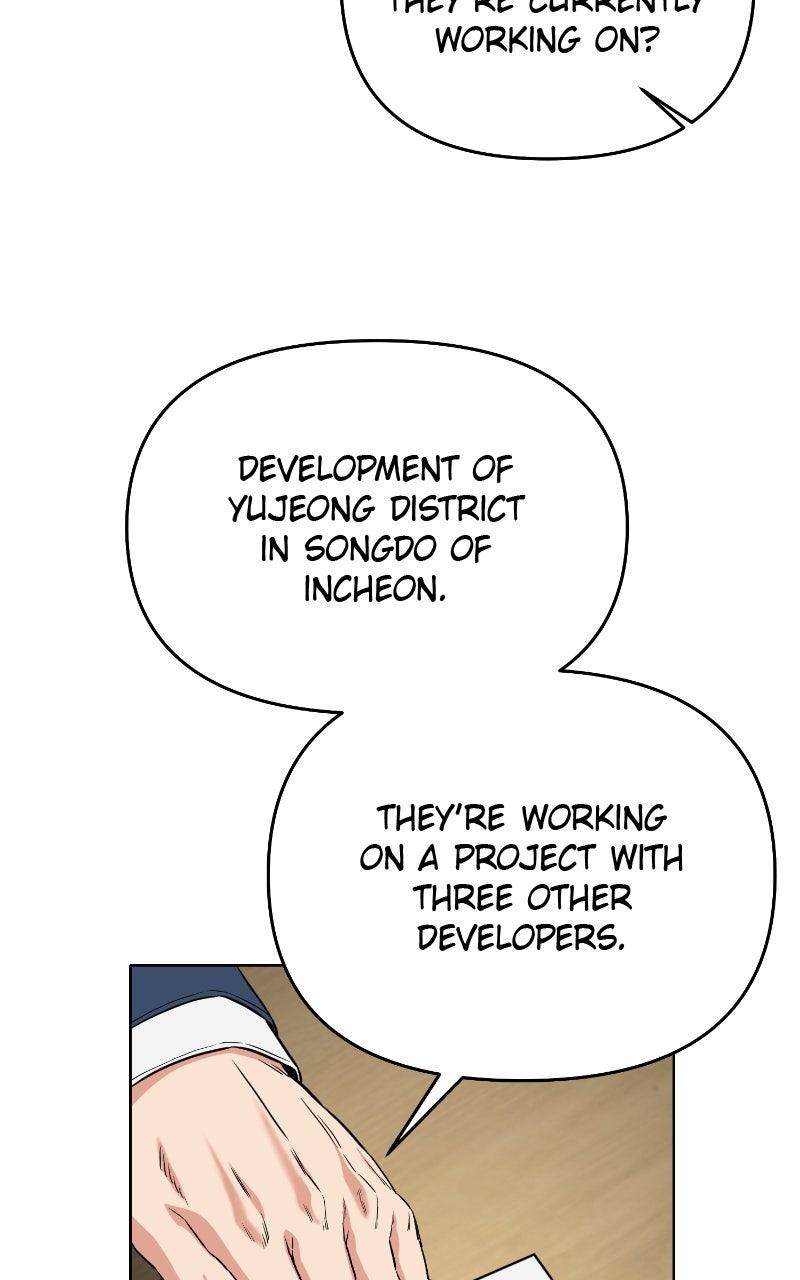 In the Spirit of the Law Chapter 49 - Page 67