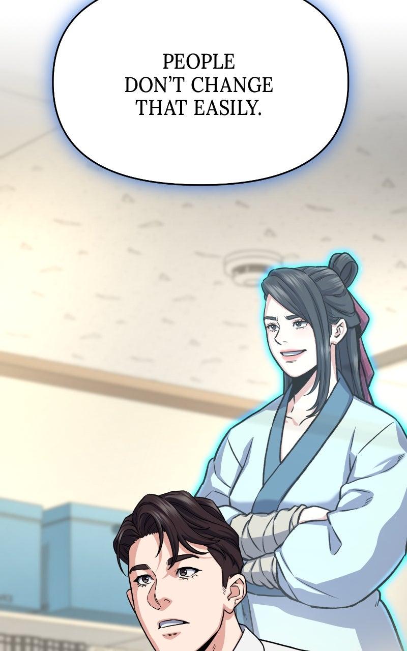 In the Spirit of the Law Chapter 49 - Page 73