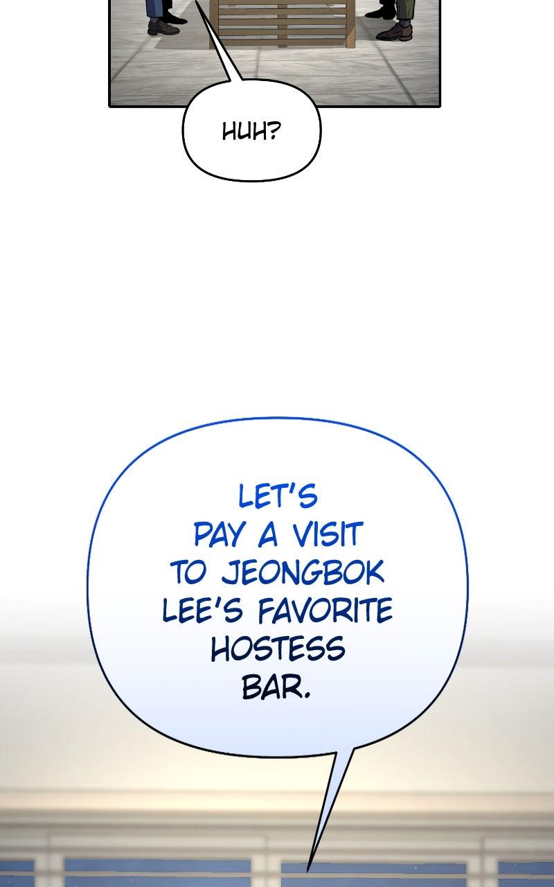 In the Spirit of the Law Chapter 49 - Page 78