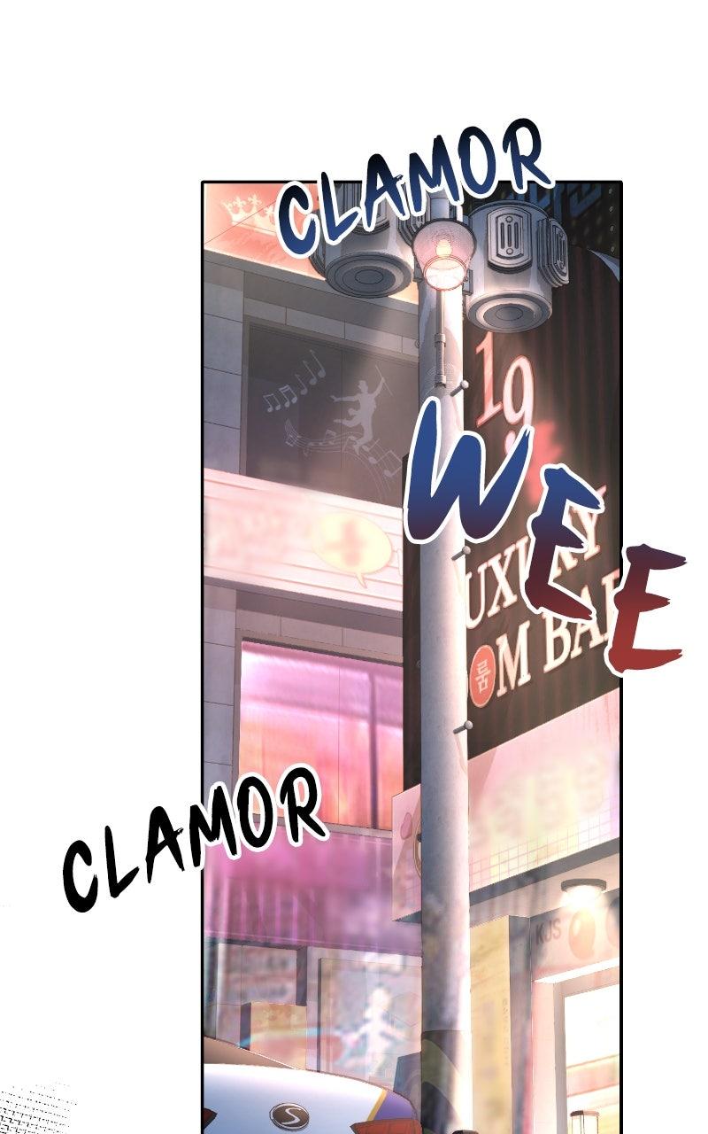 In the Spirit of the Law Chapter 49 - Page 81