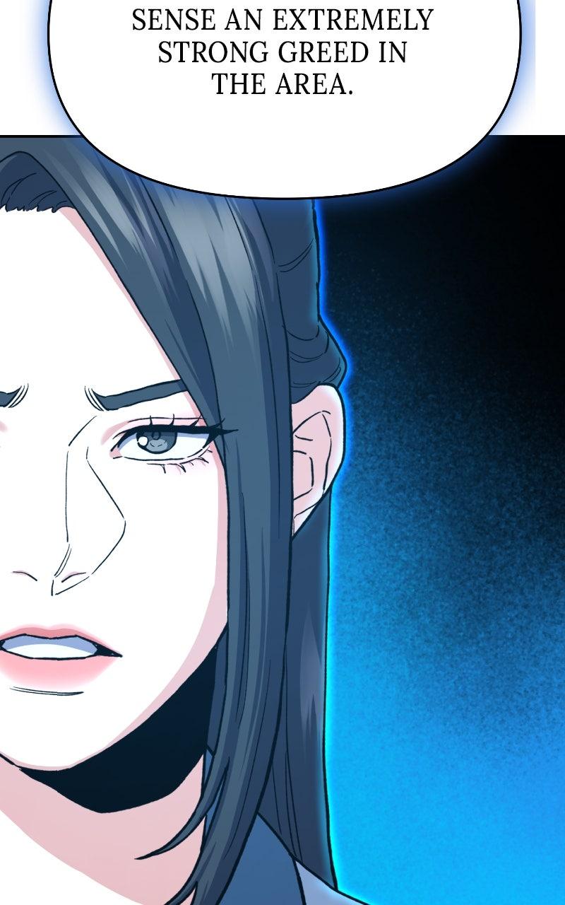 In the Spirit of the Law Chapter 49 - Page 94