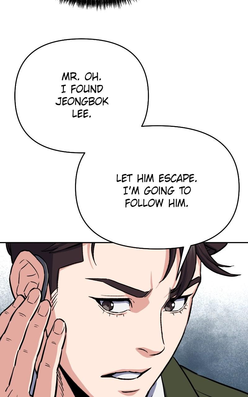 In the Spirit of the Law Chapter 49 - Page 104