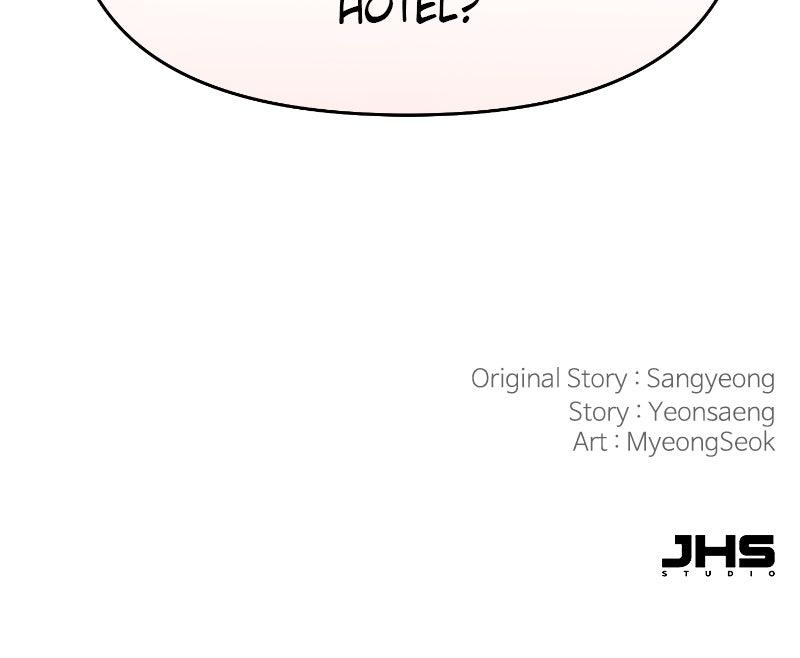 In the Spirit of the Law Chapter 49 - Page 122