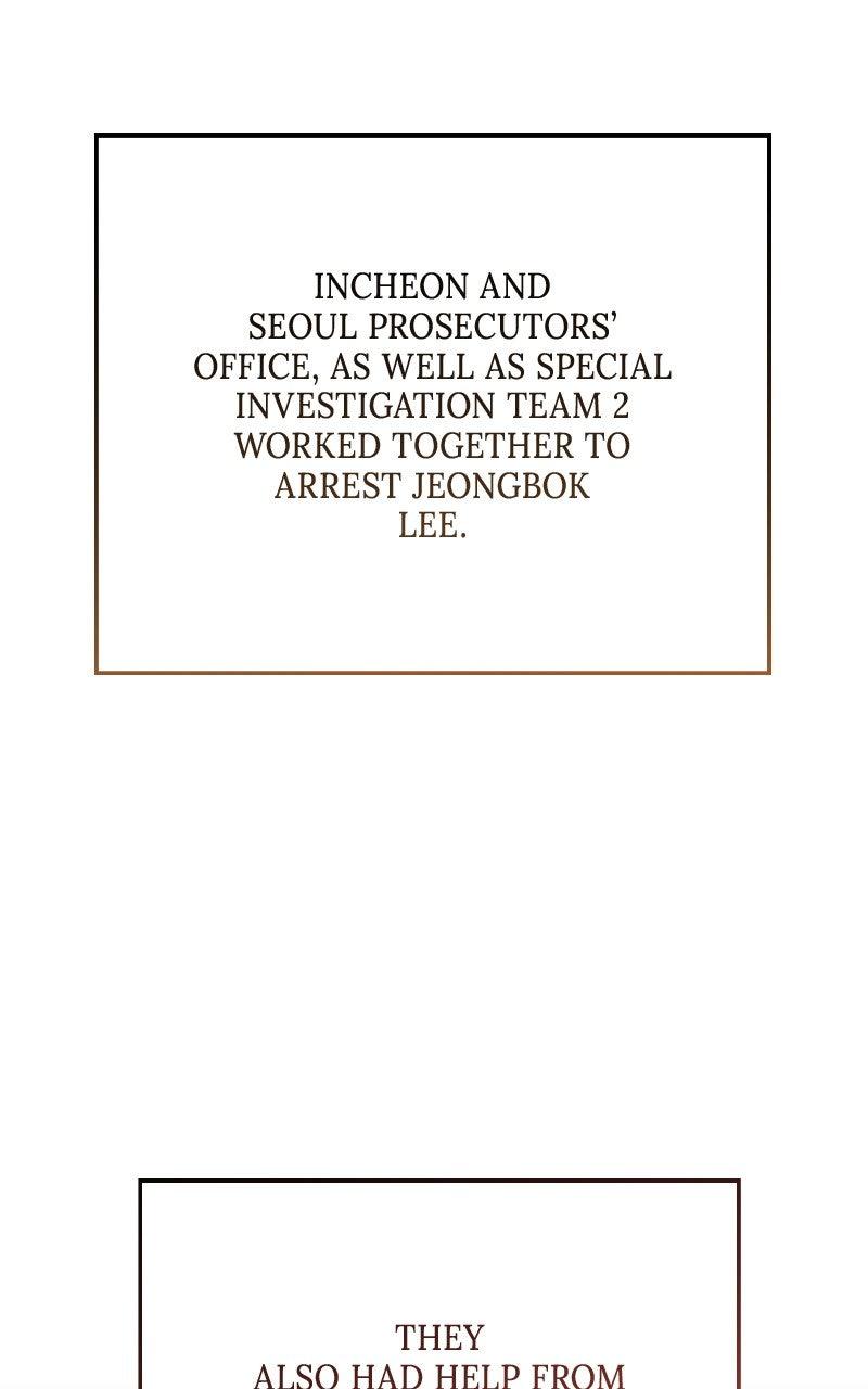 In the Spirit of the Law Chapter 52 - Page 76