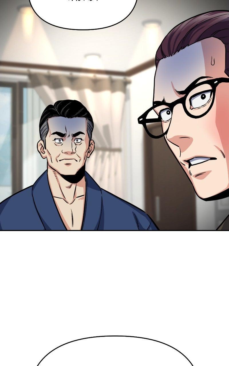 In the Spirit of the Law Chapter 52 - Page 93