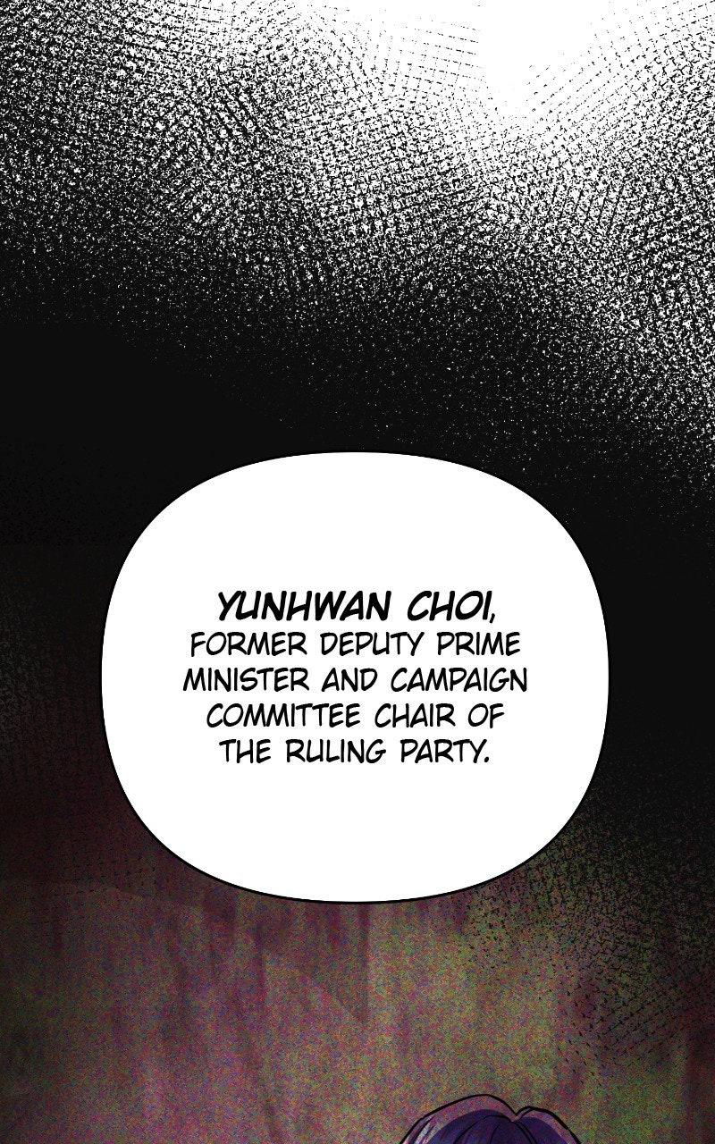 In the Spirit of the Law Chapter 52 - Page 110