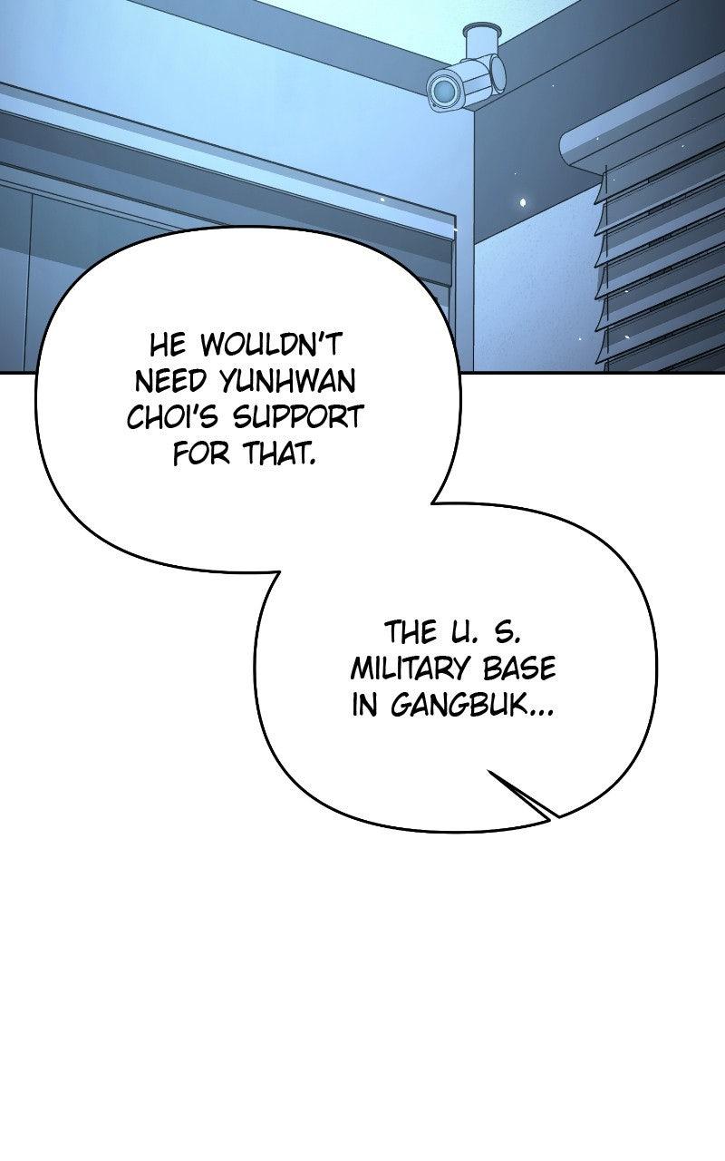 In the Spirit of the Law Chapter 52 - Page 120