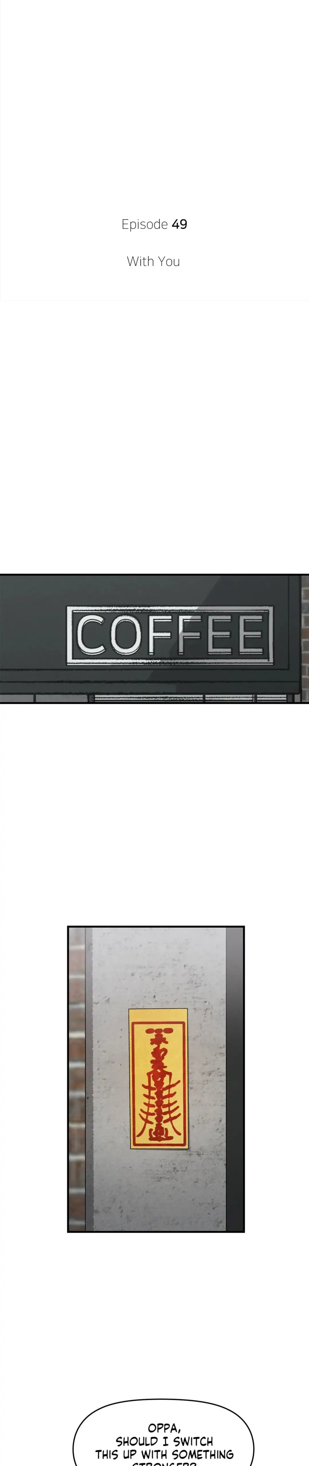 In the Sunshower Chapter 49 - Page 6