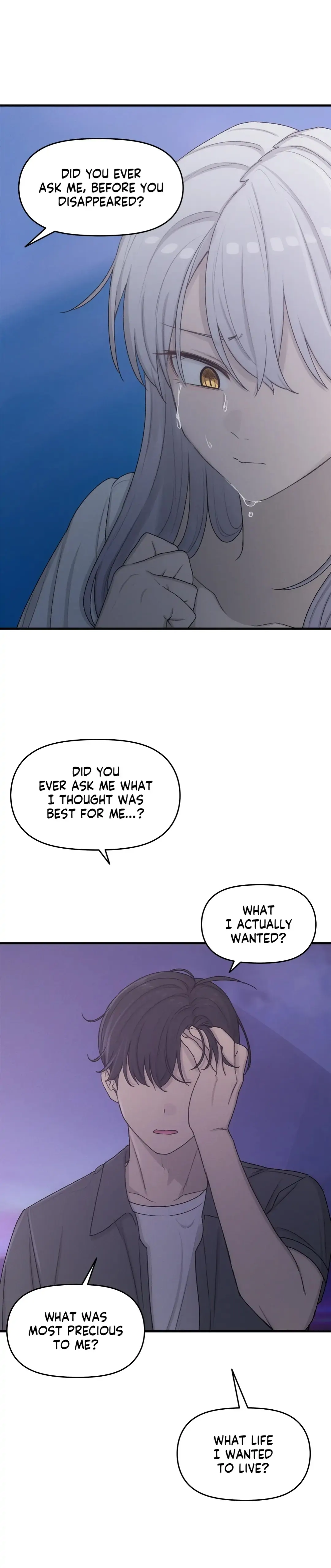 In the Sunshower Chapter 53 - Page 17