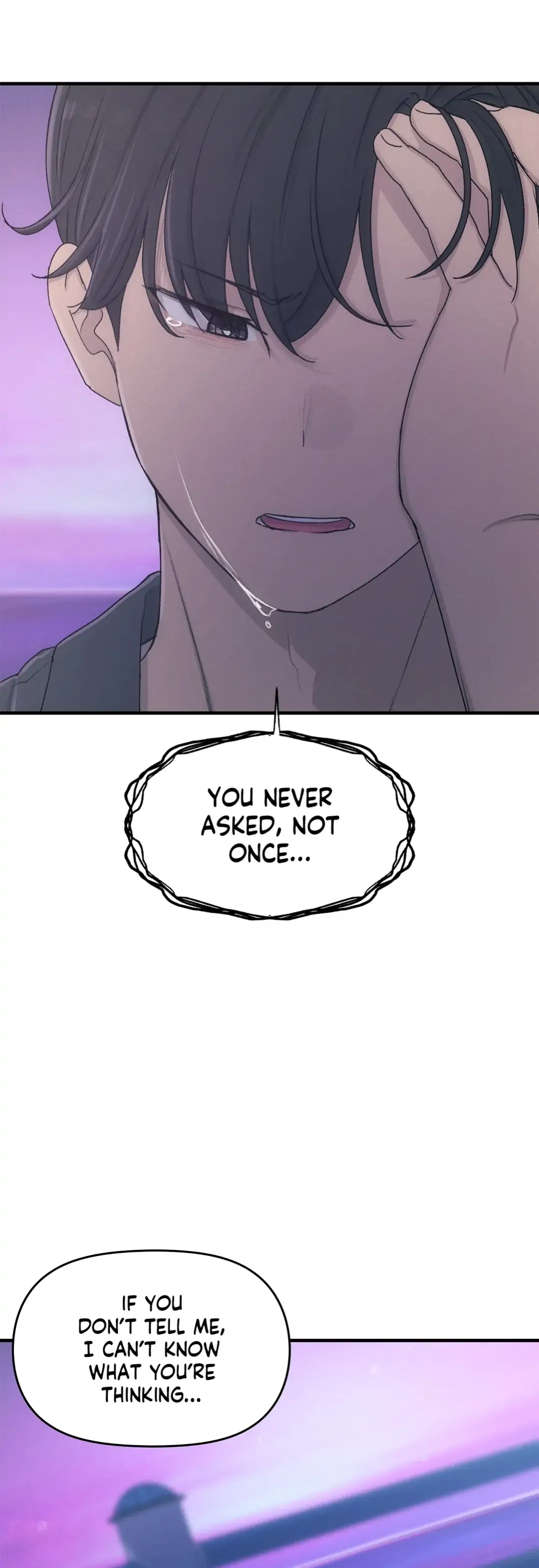 In the Sunshower Chapter 53 - Page 18