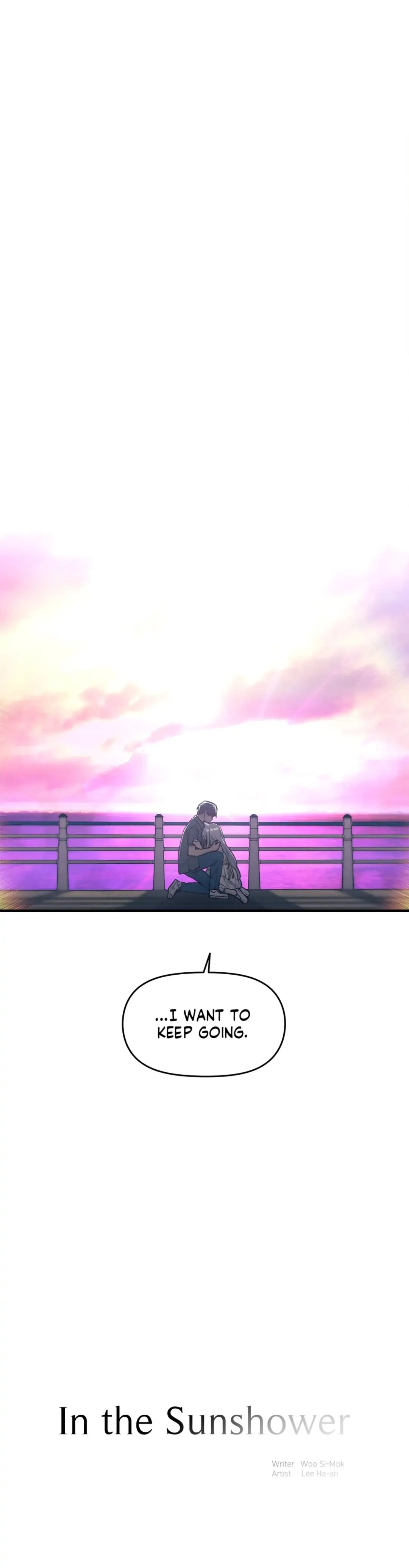 In the Sunshower Chapter 53 - Page 32