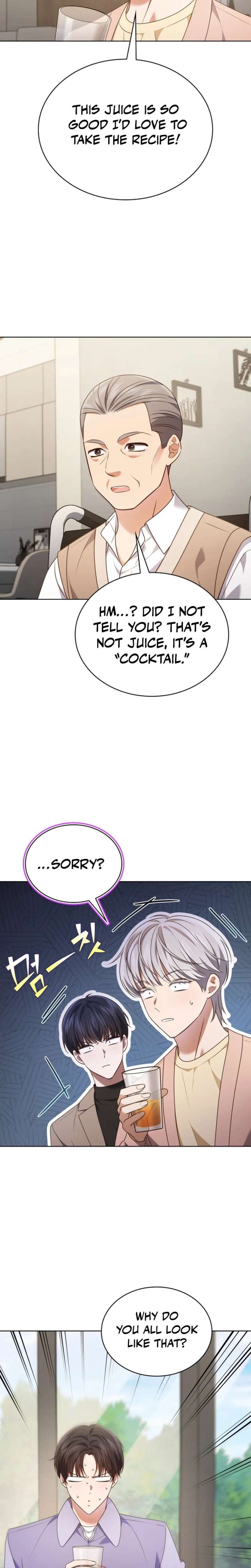 In This Life, the Greatest Star in the Universe Chapter 109 - Page 6