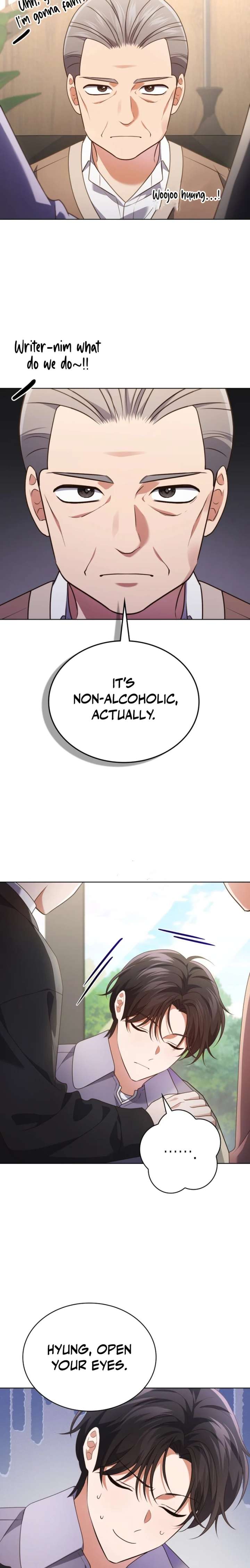 In This Life, the Greatest Star in the Universe Chapter 109 - Page 9