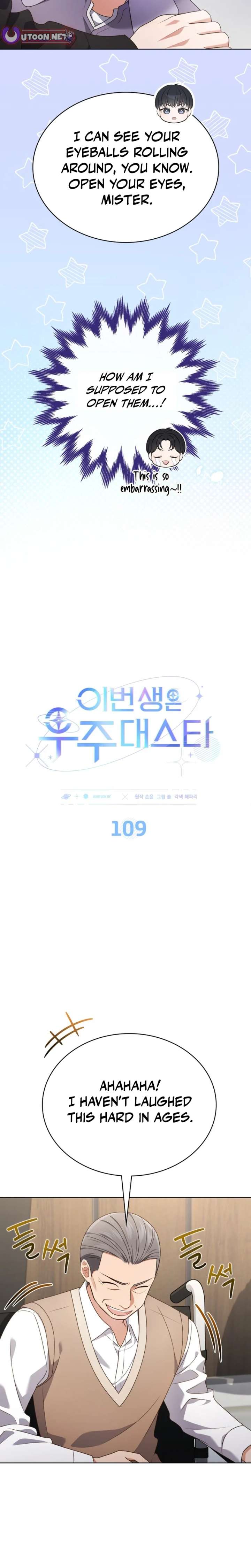 In This Life, the Greatest Star in the Universe Chapter 109 - Page 10