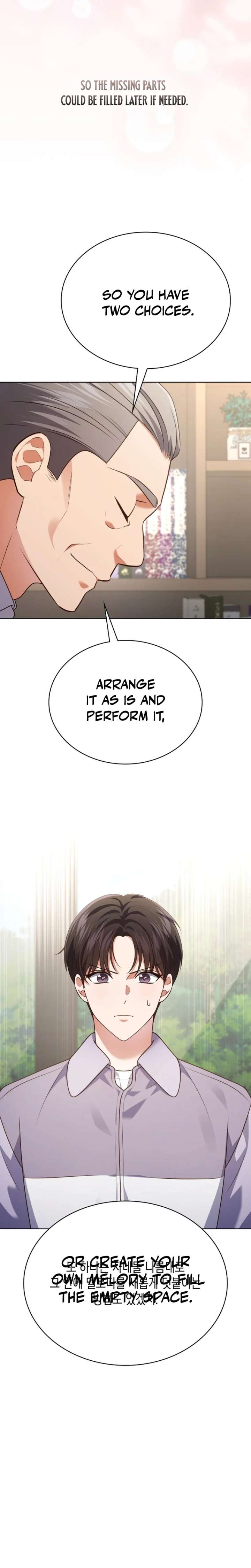 In This Life, the Greatest Star in the Universe Chapter 109 - Page 15