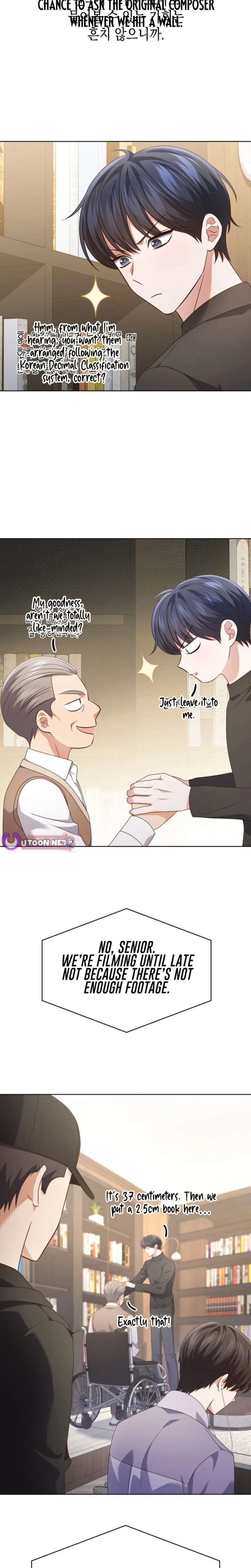 In This Life, the Greatest Star in the Universe Chapter 109 - Page 18