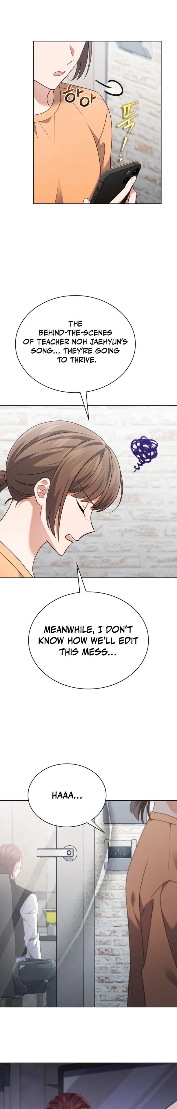 In This Life, the Greatest Star in the Universe Chapter 109 - Page 20