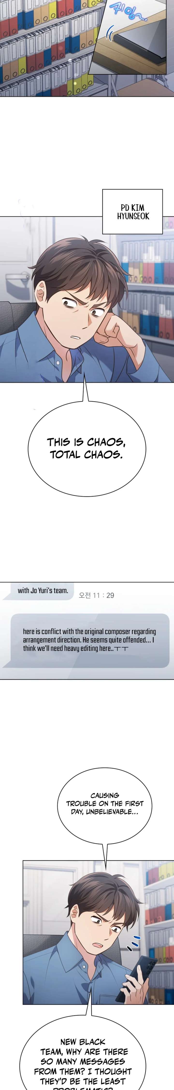 In This Life, the Greatest Star in the Universe Chapter 109 - Page 22