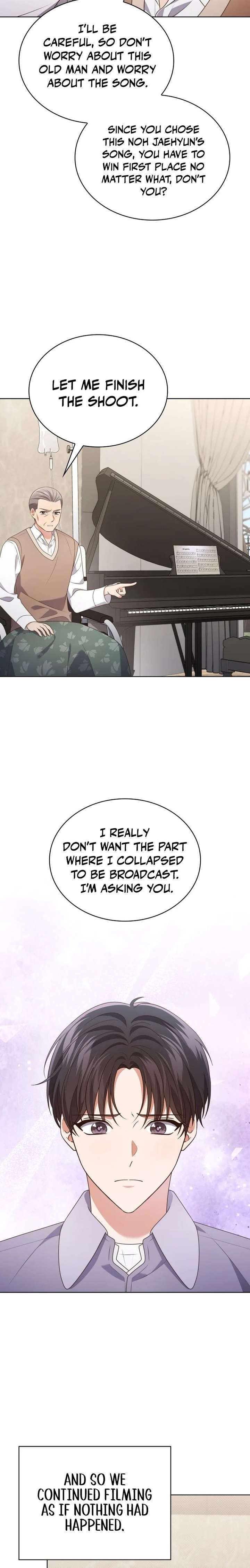 In This Life, the Greatest Star in the Universe Chapter 111 - Page 6