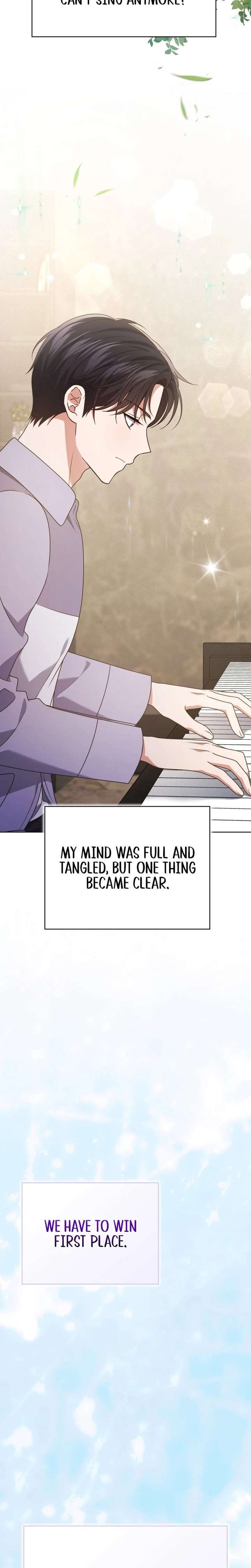 In This Life, the Greatest Star in the Universe Chapter 111 - Page 8