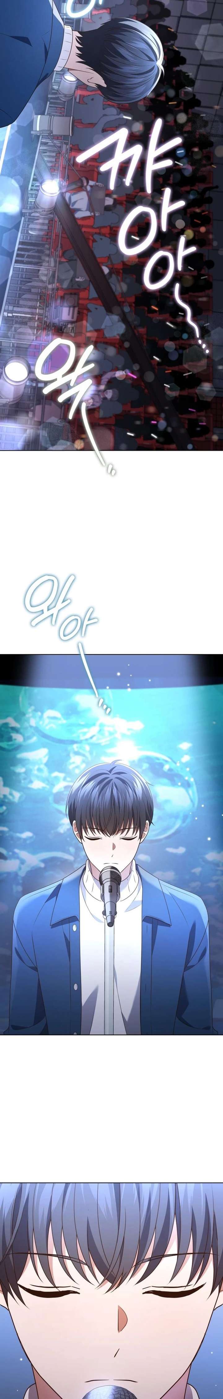 In This Life, the Greatest Star in the Universe Chapter 111 - Page 16