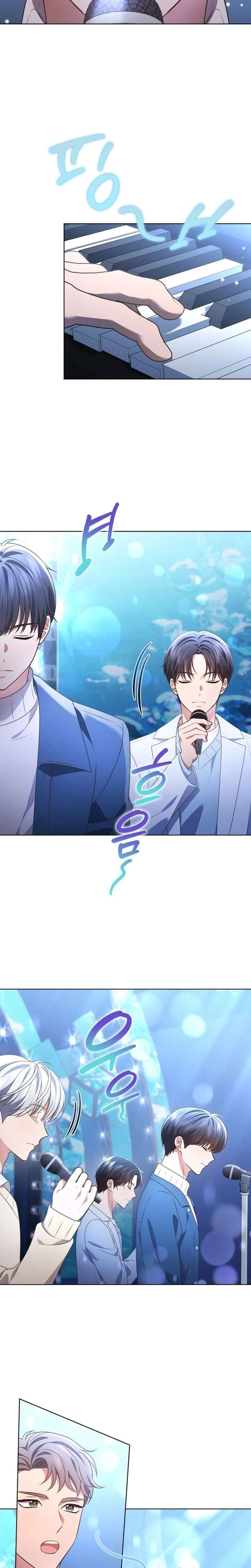 In This Life, the Greatest Star in the Universe Chapter 111 - Page 17