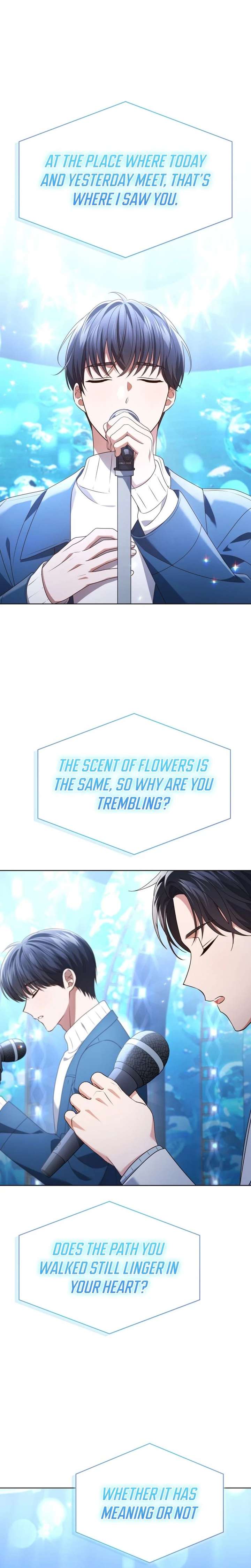 In This Life, the Greatest Star in the Universe Chapter 111 - Page 19