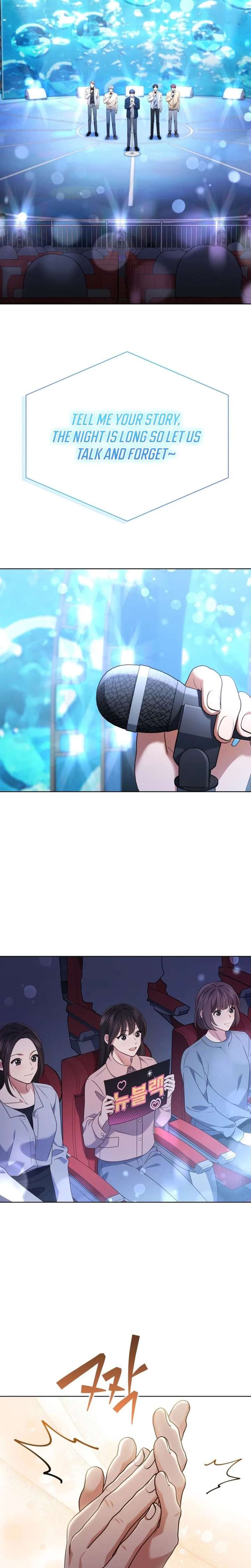 In This Life, the Greatest Star in the Universe Chapter 111 - Page 26