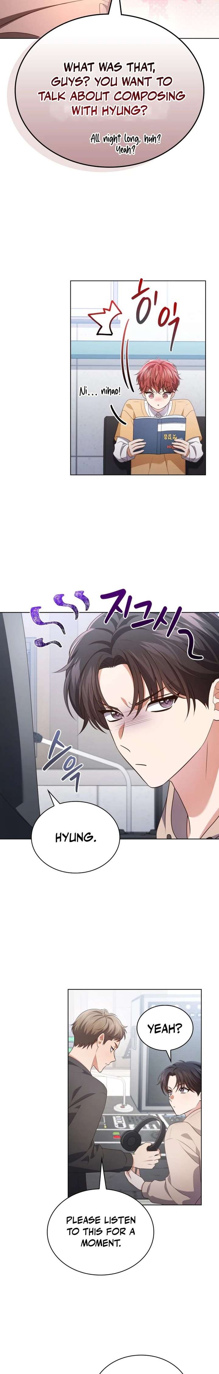 In This Life, the Greatest Star in the Universe Chapter 113 - Page 4