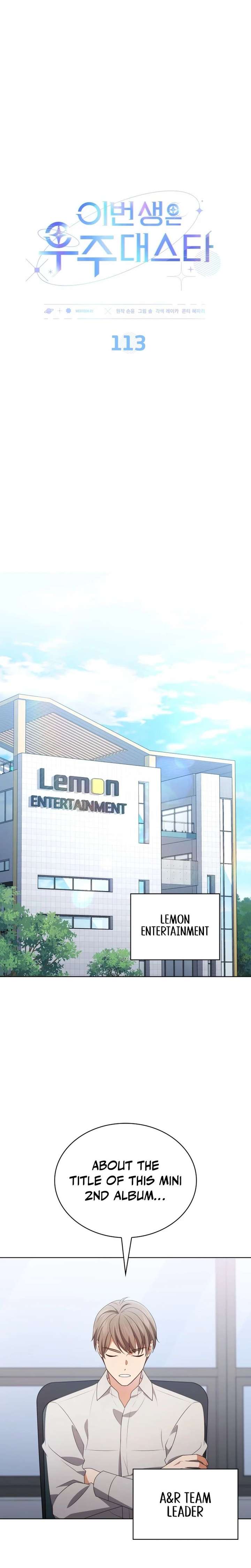 In This Life, the Greatest Star in the Universe Chapter 113 - Page 10