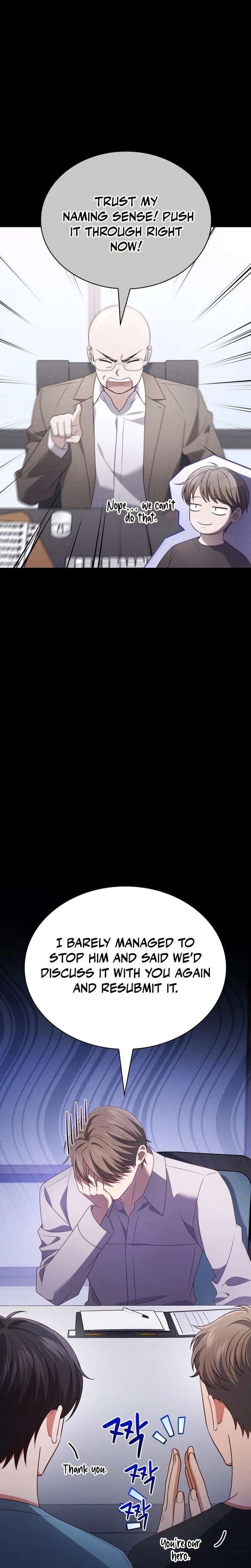 In This Life, the Greatest Star in the Universe Chapter 113 - Page 14