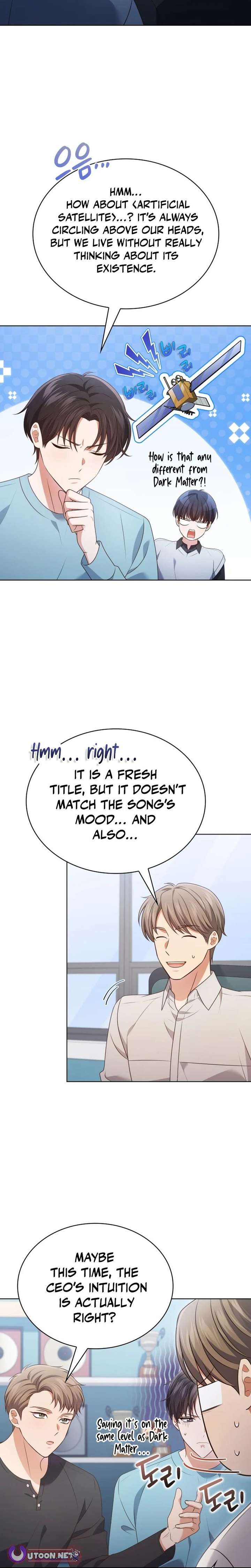 In This Life, the Greatest Star in the Universe Chapter 113 - Page 15