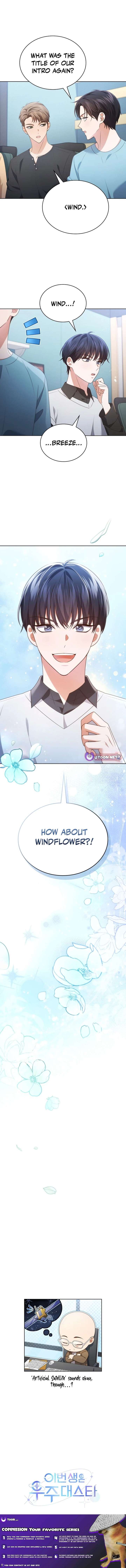 In This Life, the Greatest Star in the Universe Chapter 113 - Page 21