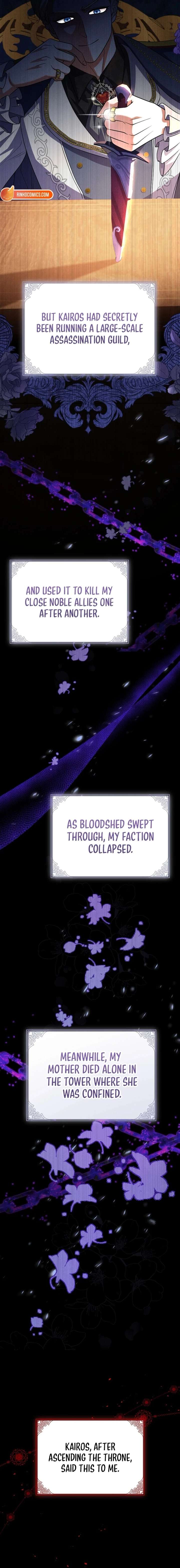 In This Life, You’re the Dog Chapter 8 - Page 4