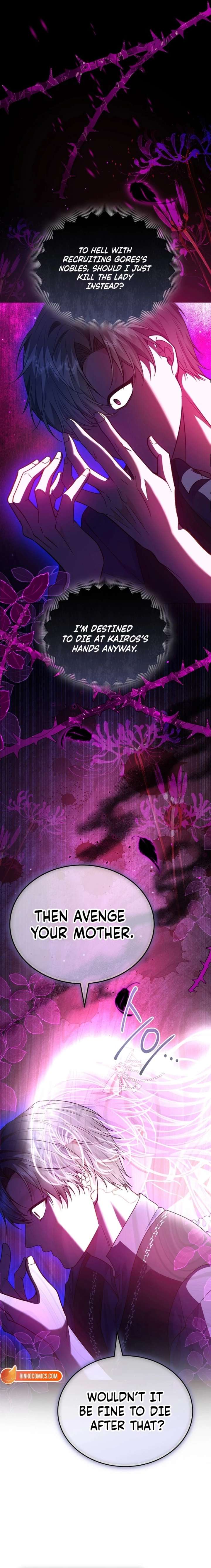 In This Life, You’re the Dog Chapter 8 - Page 6