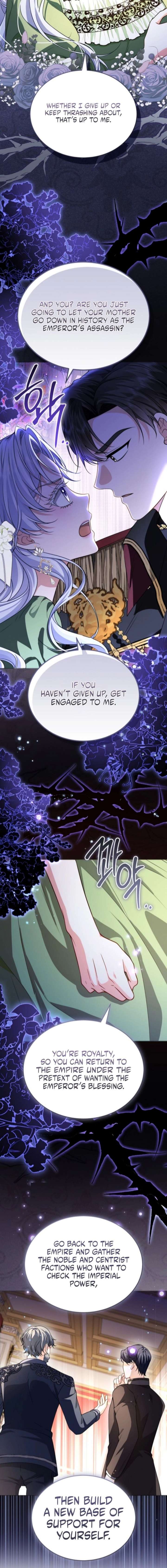 In This Life, You’re the Dog Chapter 9 - Page 4