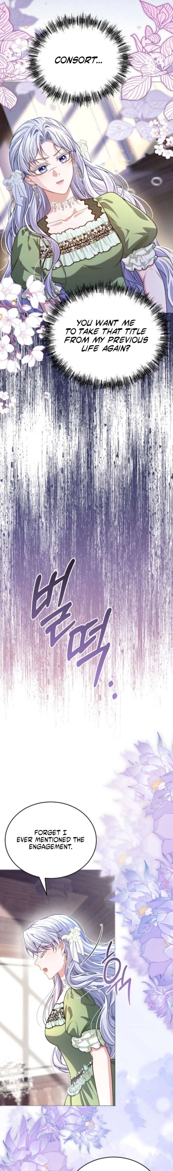 In This Life, You’re the Dog Chapter 9 - Page 7