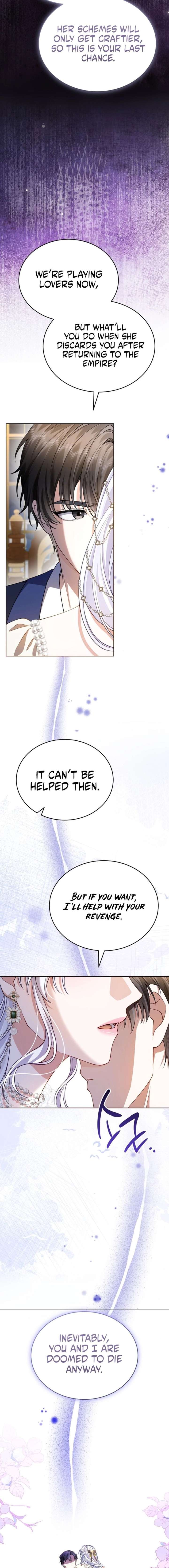 In This Life, You’re the Dog Chapter 10 - Page 21